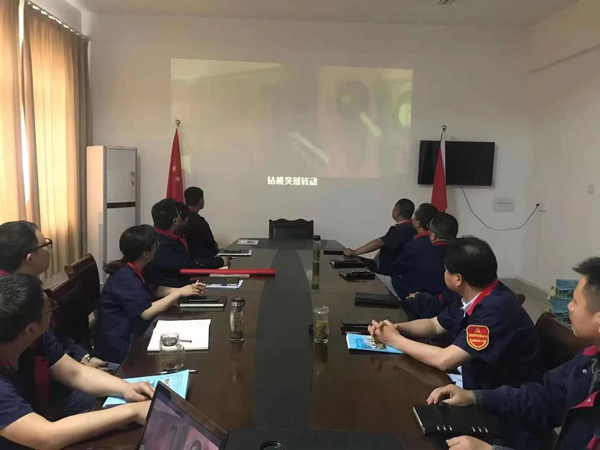 第二建筑工程事業(yè)部召開“強化意識、防控風險”動員會