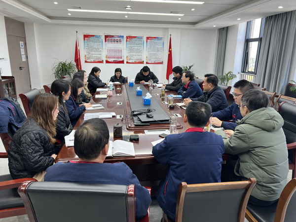 公司黨群工作部、辦公室、工會(huì)召開科務(wù)會(huì)