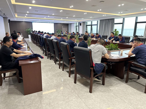 公司召開安全、環(huán)保、職業(yè)衛(wèi)生工作會(huì)議 