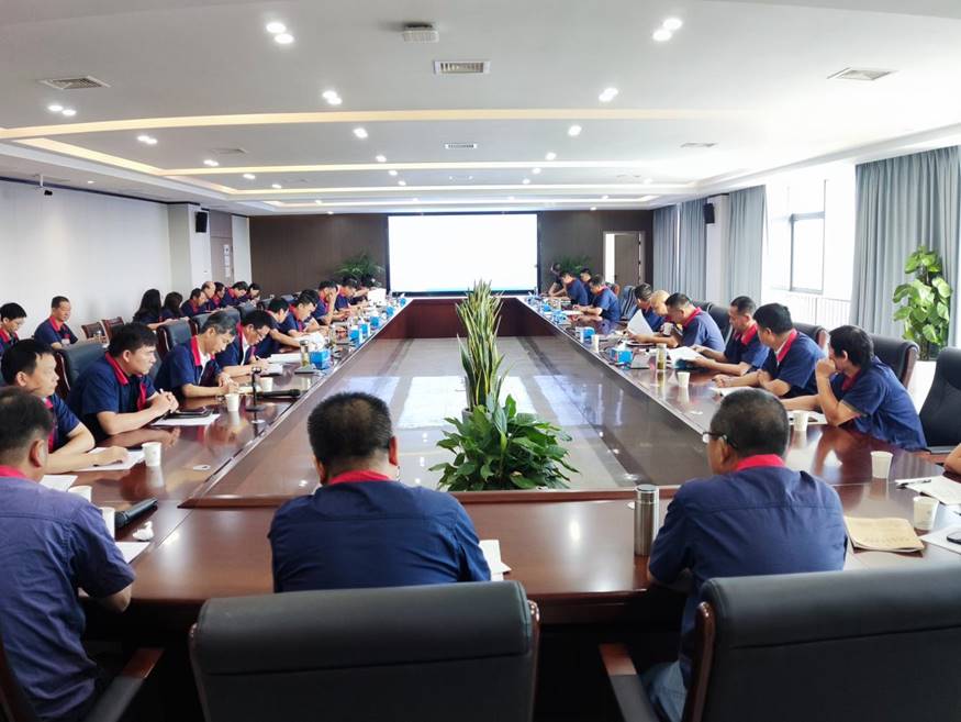 公司召開8月份安全、環(huán)保、職業(yè)衛(wèi)生工作例會