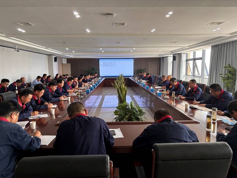 公司召開安全、環(huán)保、職業(yè)衛(wèi)生工作會(huì)議