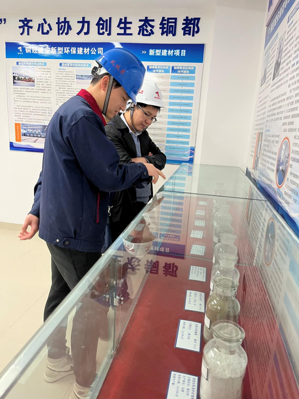 經(jīng)濟(jì)日報(bào)到建材公司調(diào)研 經(jīng)濟(jì)日報(bào)到建材公司調(diào)研