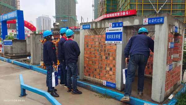 公司參加建筑質(zhì)量管理標(biāo)準(zhǔn)化施工觀摩活動(dòng) 公司參加建筑質(zhì)量管理標(biāo)準(zhǔn)化施工觀摩活動(dòng)