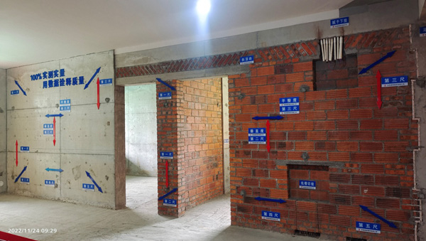 公司參加建筑質(zhì)量管理標(biāo)準(zhǔn)化施工觀摩活動(dòng) 公司參加建筑質(zhì)量管理標(biāo)準(zhǔn)化施工觀摩活動(dòng)