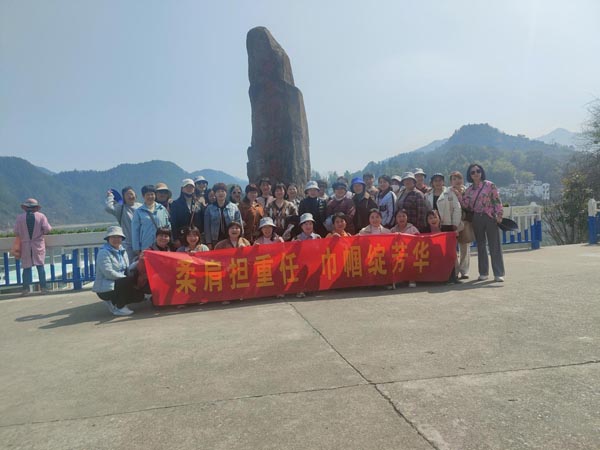 公司機(jī)關(guān)黨支部、工程服務(wù)支部聯(lián)合舉辦“三八”節(jié)主題活動(dòng)